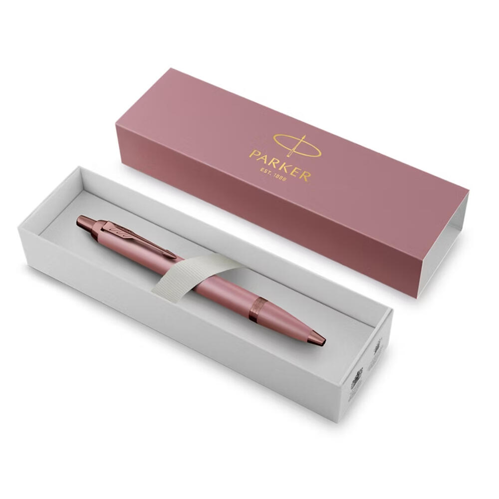 Bút Bi Parker IM RITUALS Finishing Touch Mauve Ballpoint Pen 2235416 2 Bút Bi Parker IM RITUALS Finishing Touch Mauve Ballpoint Pen 2235416